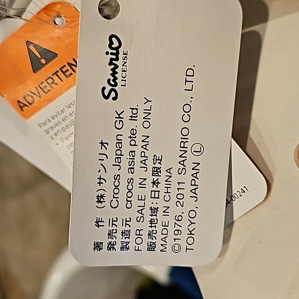 Hello Kitty crocs snow boots - Picture 3 of 3